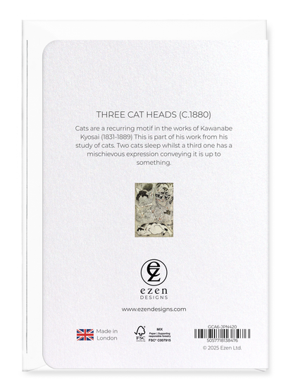 Ezen - Three Cat Heads (c.1880) - Greeting Card - Back