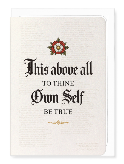 Ezen - To thine own self be true - Greeting Card - Front