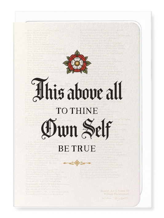 Ezen - To thine own self be true - Greeting Card - Front