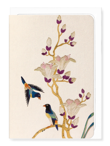 Ezen - Two Birds and White Flowers (c. 1880) - Greeting Card - Front
