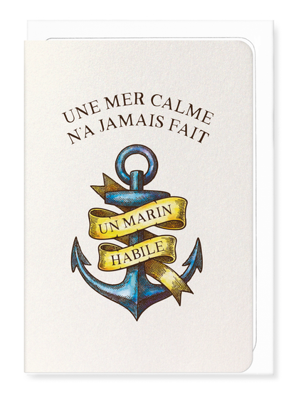 Ezen - Un Marin Habile - Greeting Card - Front