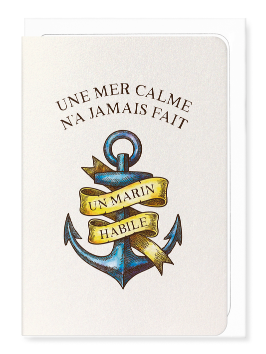 Ezen - Un Marin Habile - Greeting Card - Front
