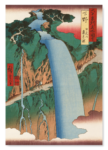 The print