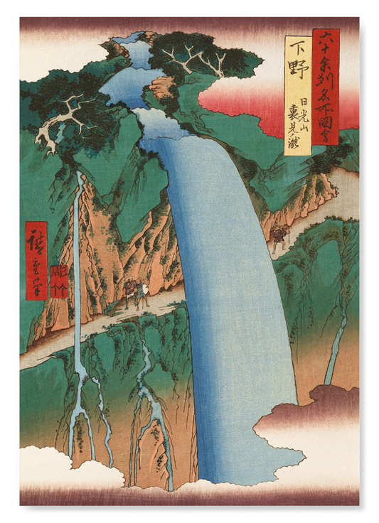 The print
