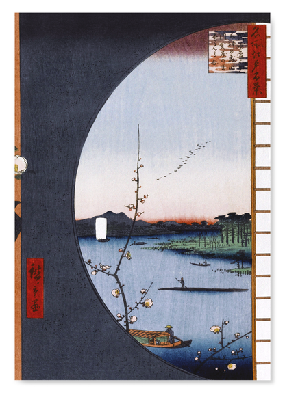 The print