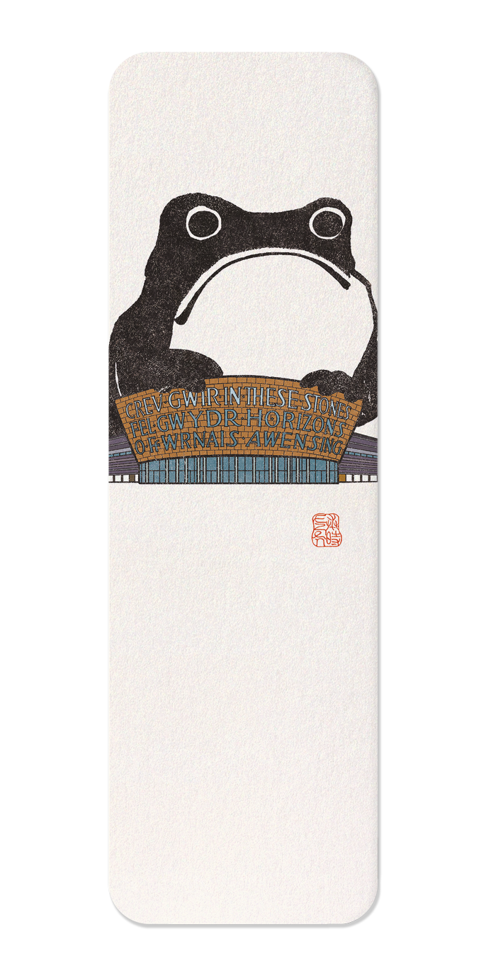 Ezen - Wales Millenium Centre Ezen Frog - Bookmark - Front