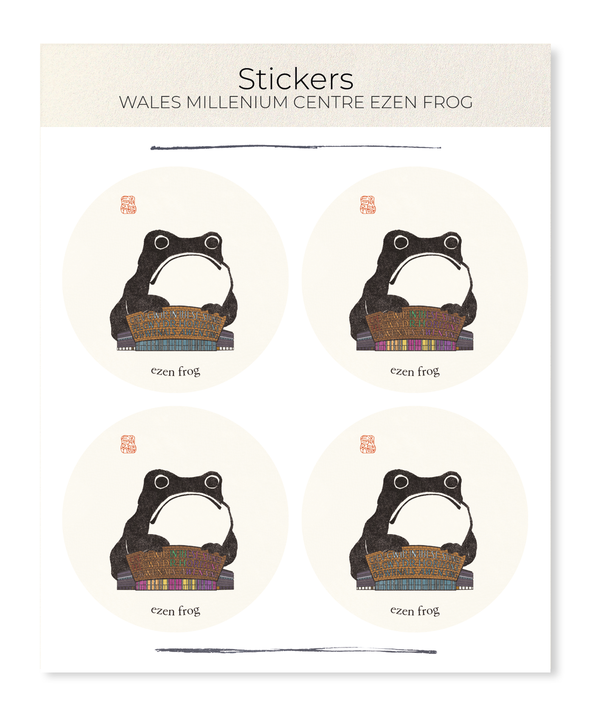 Ezen - Wales Millenium Centre Ezen Frog - Sticker Set