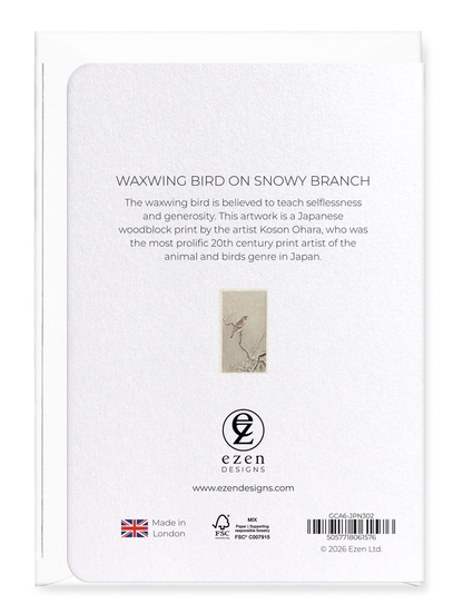 Ezen - Waxwing bird on snowy branch - Greeting Card - Back