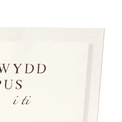 Detail from print