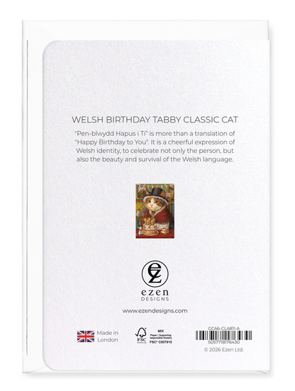Ezen - Welsh Birthday Tabby Classic Cat - Greeting Card - Back