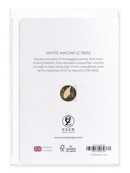 Ezen - White macaw (c.1900) - Greeting Card - Back