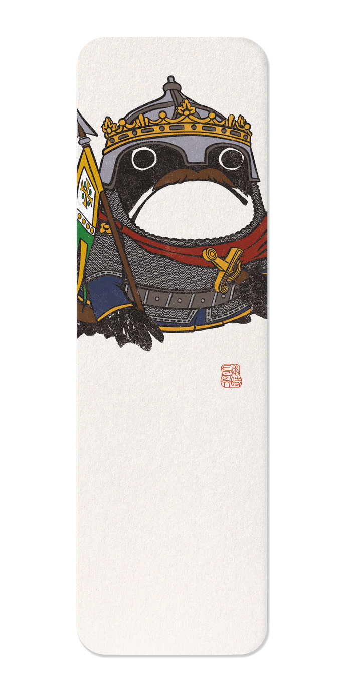 Ezen - William the Conqueror Ezen Frog - Bookmark - Front