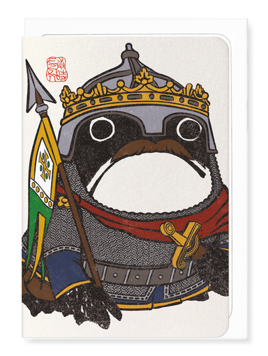Ezen - William the Conqueror Ezen Frog - Greeting Card - Front