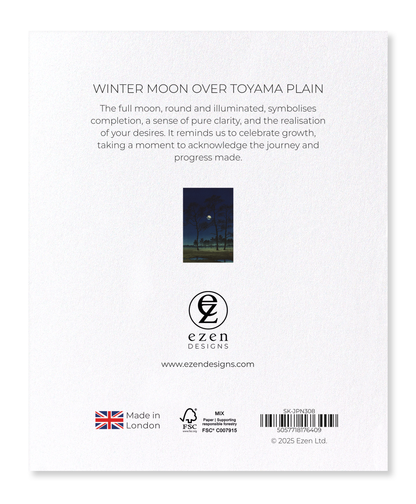 Ezen - Winter moon over toyama plain - Sticker Set