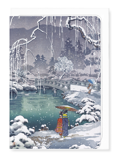 Ezen - Winter willows (1937) - Greeting Card - Front