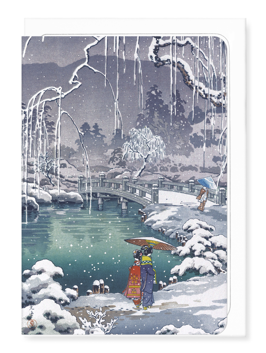 Ezen - Winter willows (1937) - Greeting Card - Front