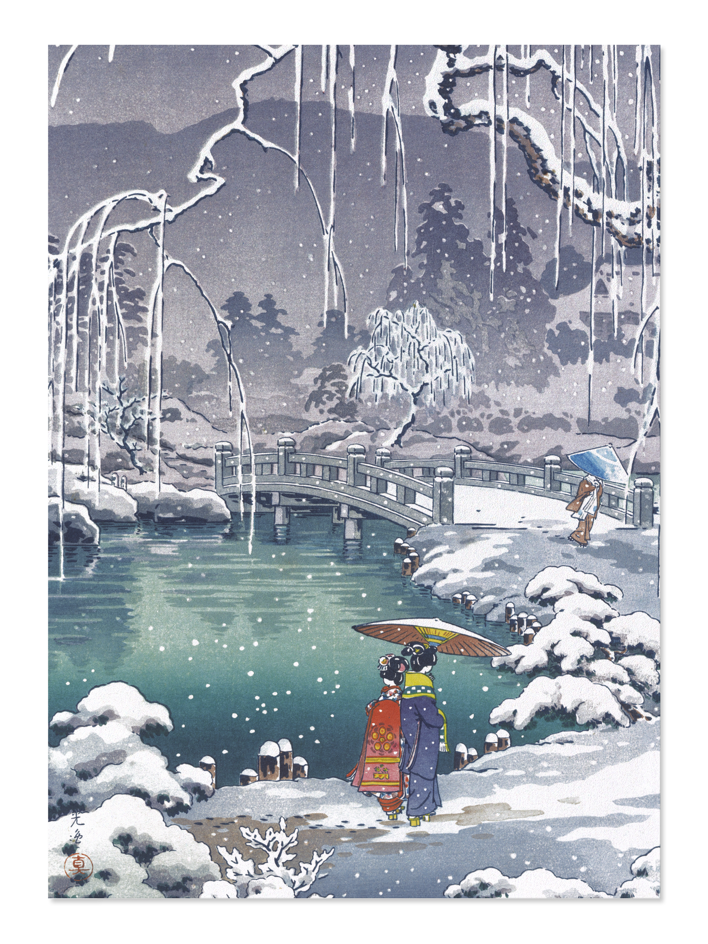 Ezen - Winter willows (1937) - Postcard - Front