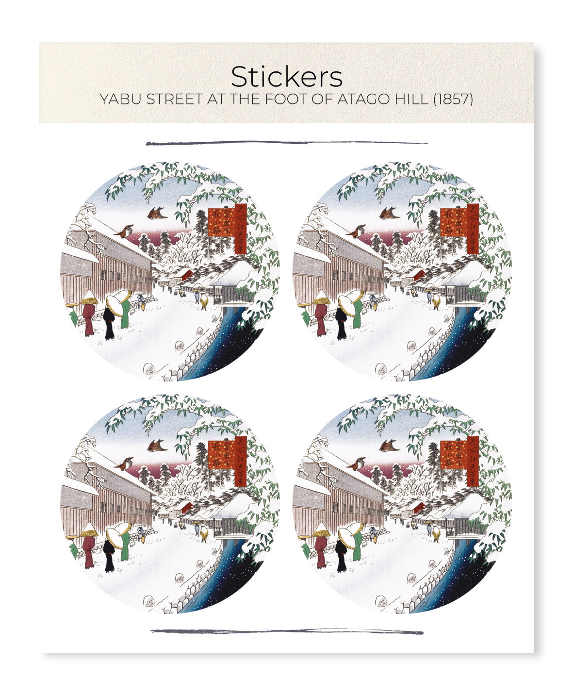 Ezen - Yabu Street at the foot of Atago Hill (1857) - Sticker Set