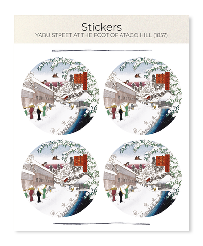 Ezen - Yabu Street at the foot of Atago Hill (1857) - Sticker Set