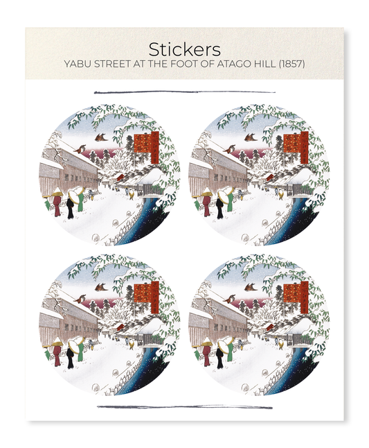 Ezen - Yabu Street at the foot of Atago Hill (1857) - Sticker Set