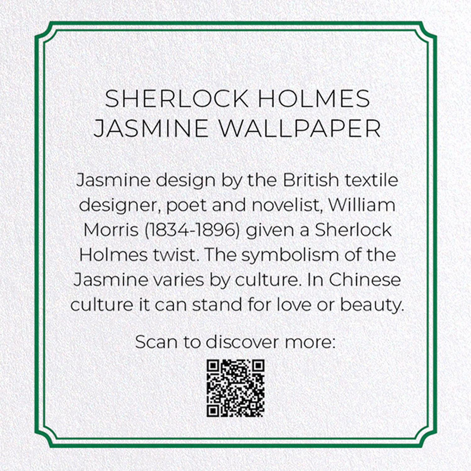 SHERLOCK HOLMES JASMINE WALLPAPER: Bespoke Greeting Card