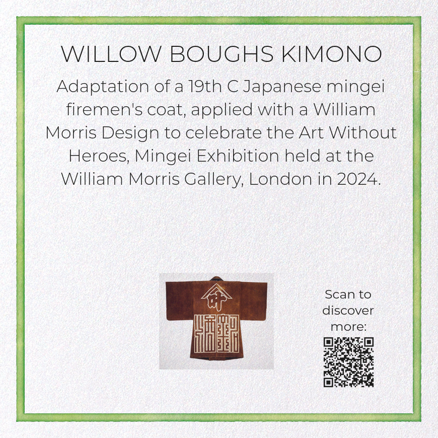 WILLOW BOUGHS KIMONO: Bespoke Greeting Card