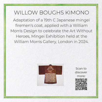 WILLOW BOUGHS KIMONO: Bespoke Greeting Card