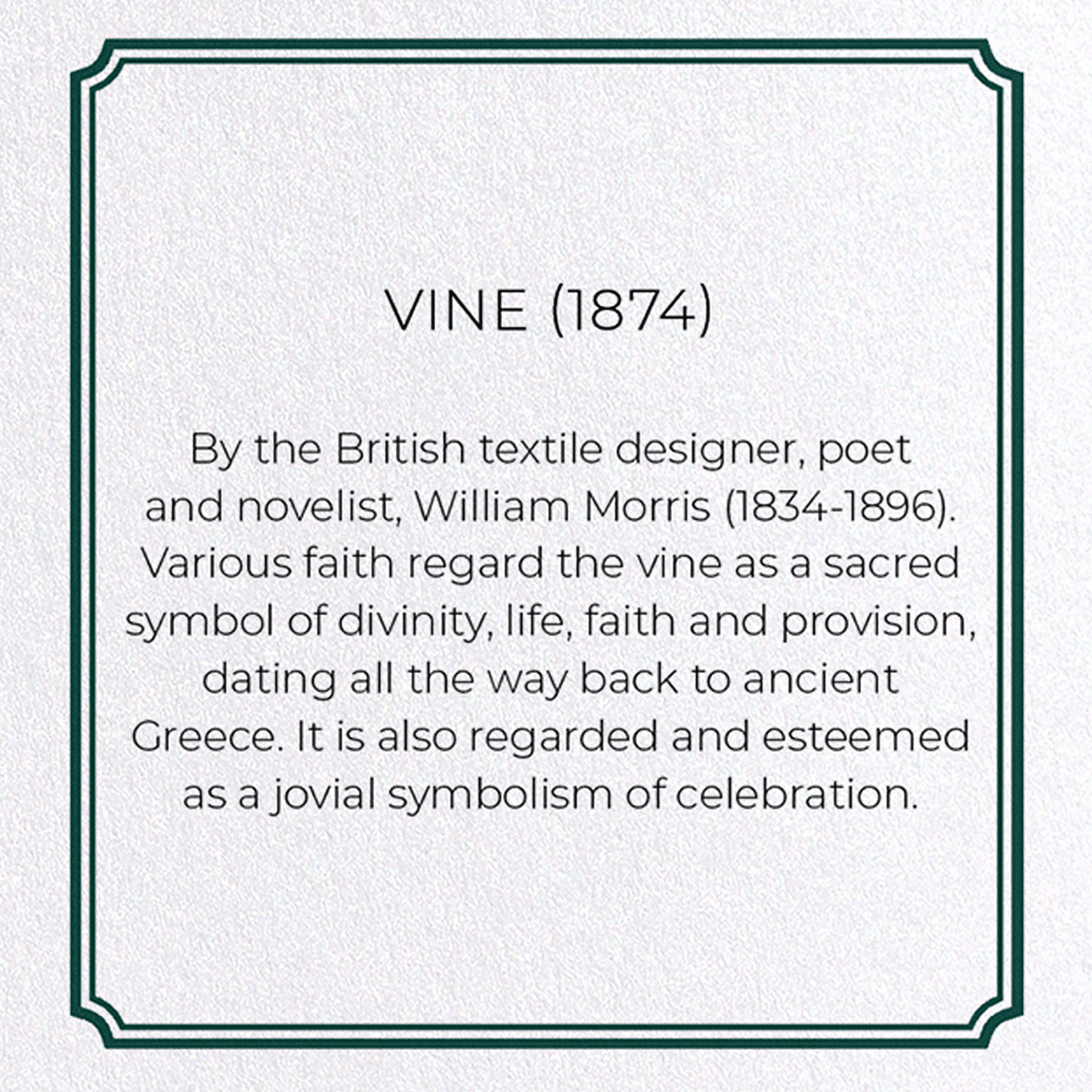 VINE (1874): Pattern Greeting Card