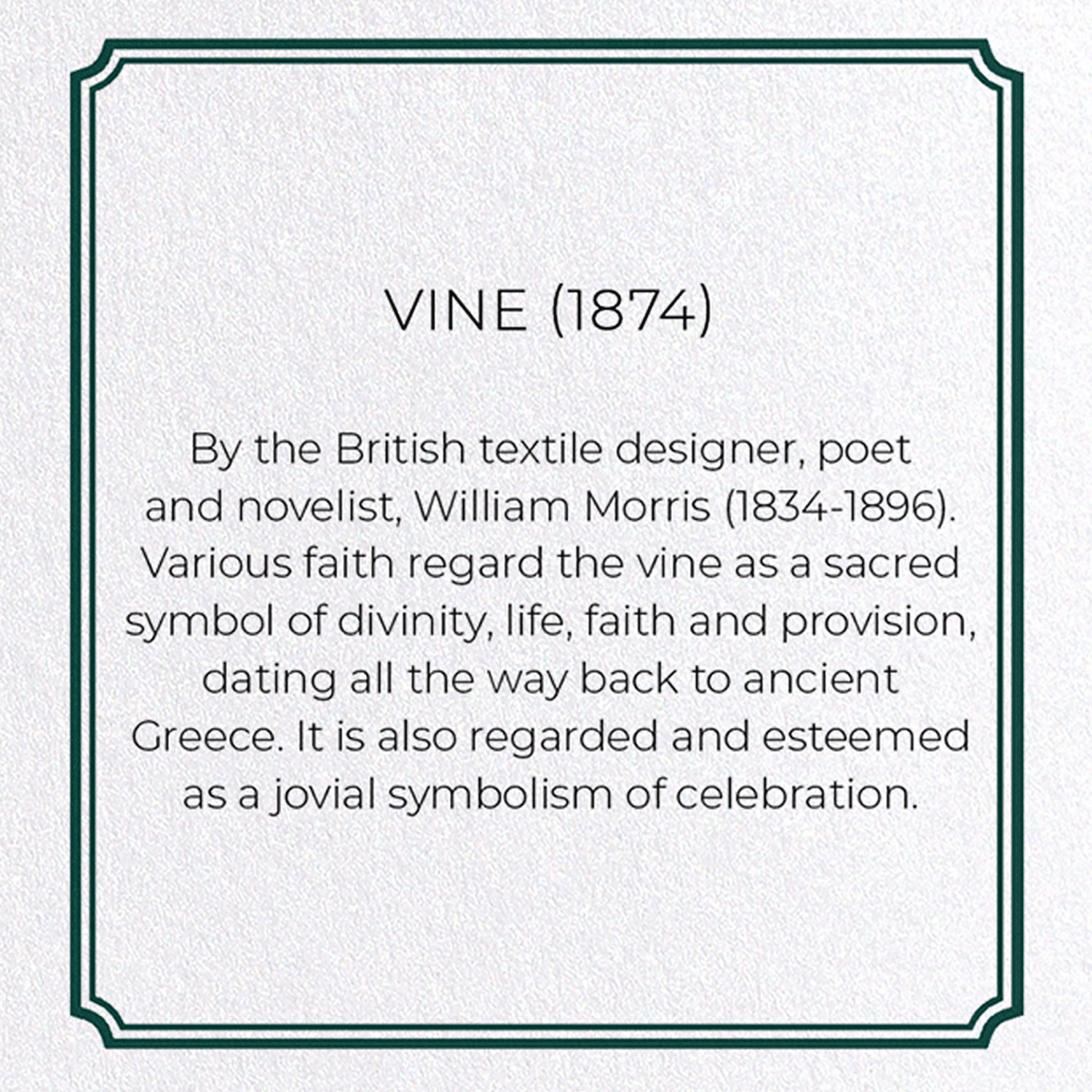 VINE (1874): Pattern Greeting Card