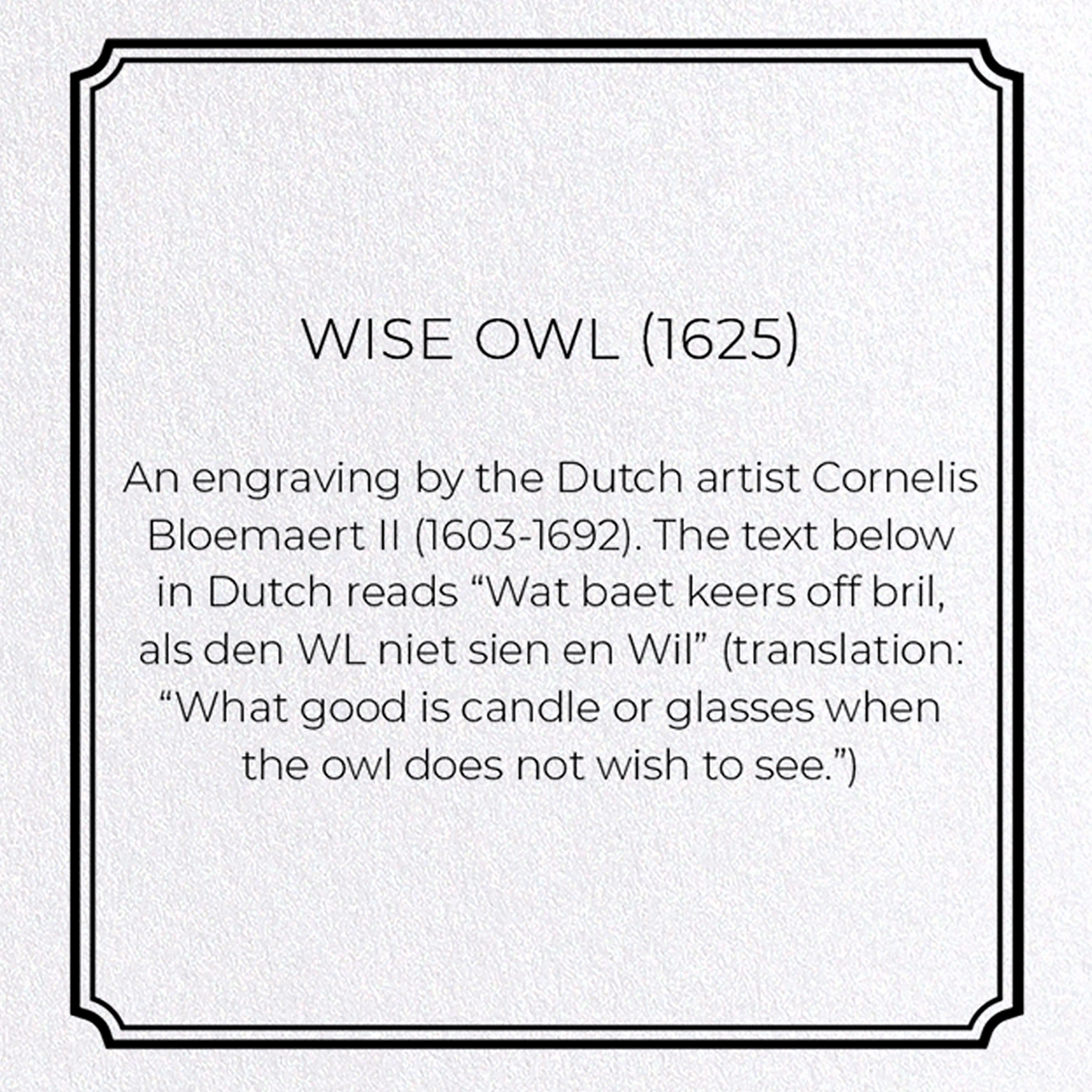 WISE OWL (1625): Painting Greeting Card