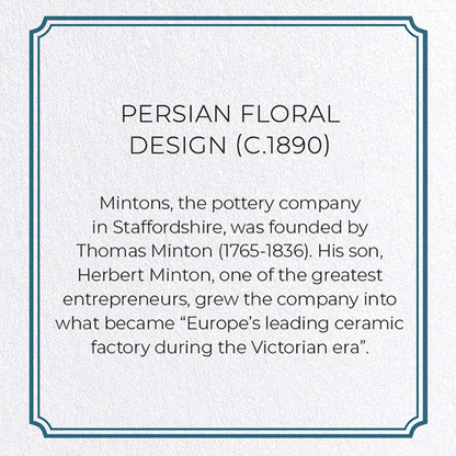 PERSIAN FLORAL DESIGN (C.1890): Pattern Greeting Card