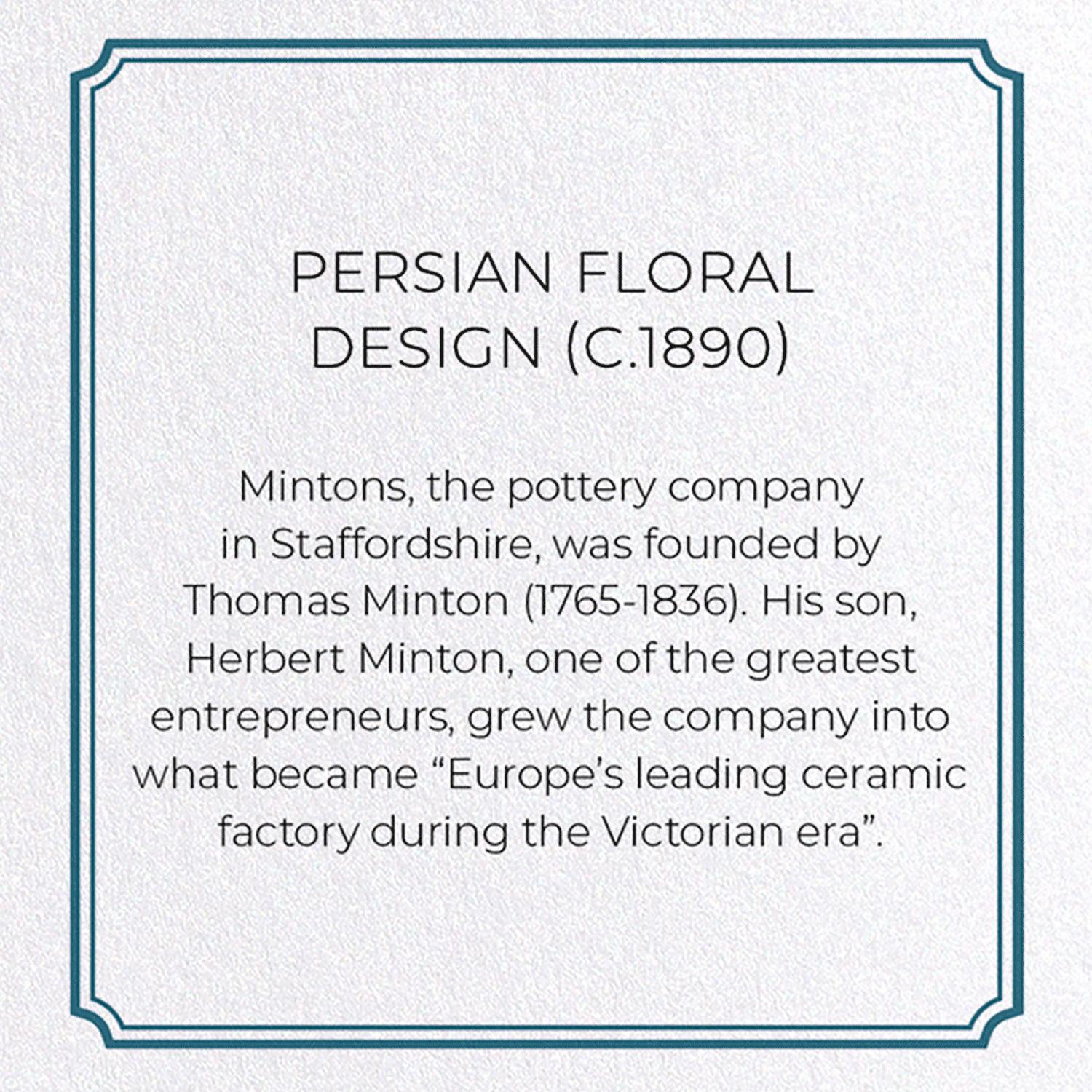 PERSIAN FLORAL DESIGN (C.1890): Pattern Greeting Card