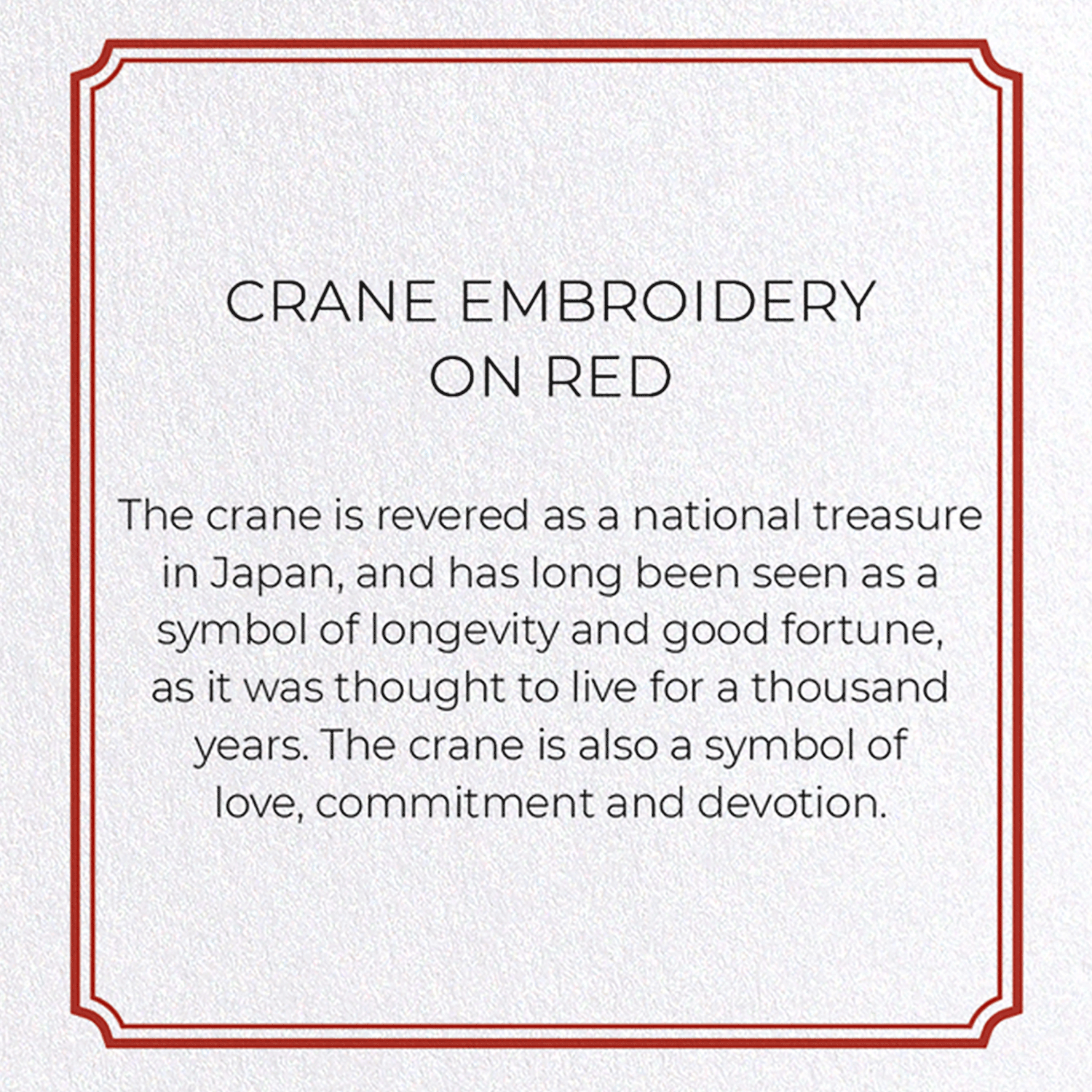 CRANE EMBROIDERY ON RED : Pattern Greeting Card