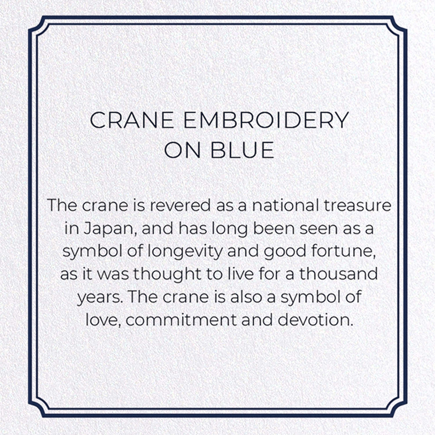 CRANE EMBROIDERY ON BLUE : Pattern Greeting Card