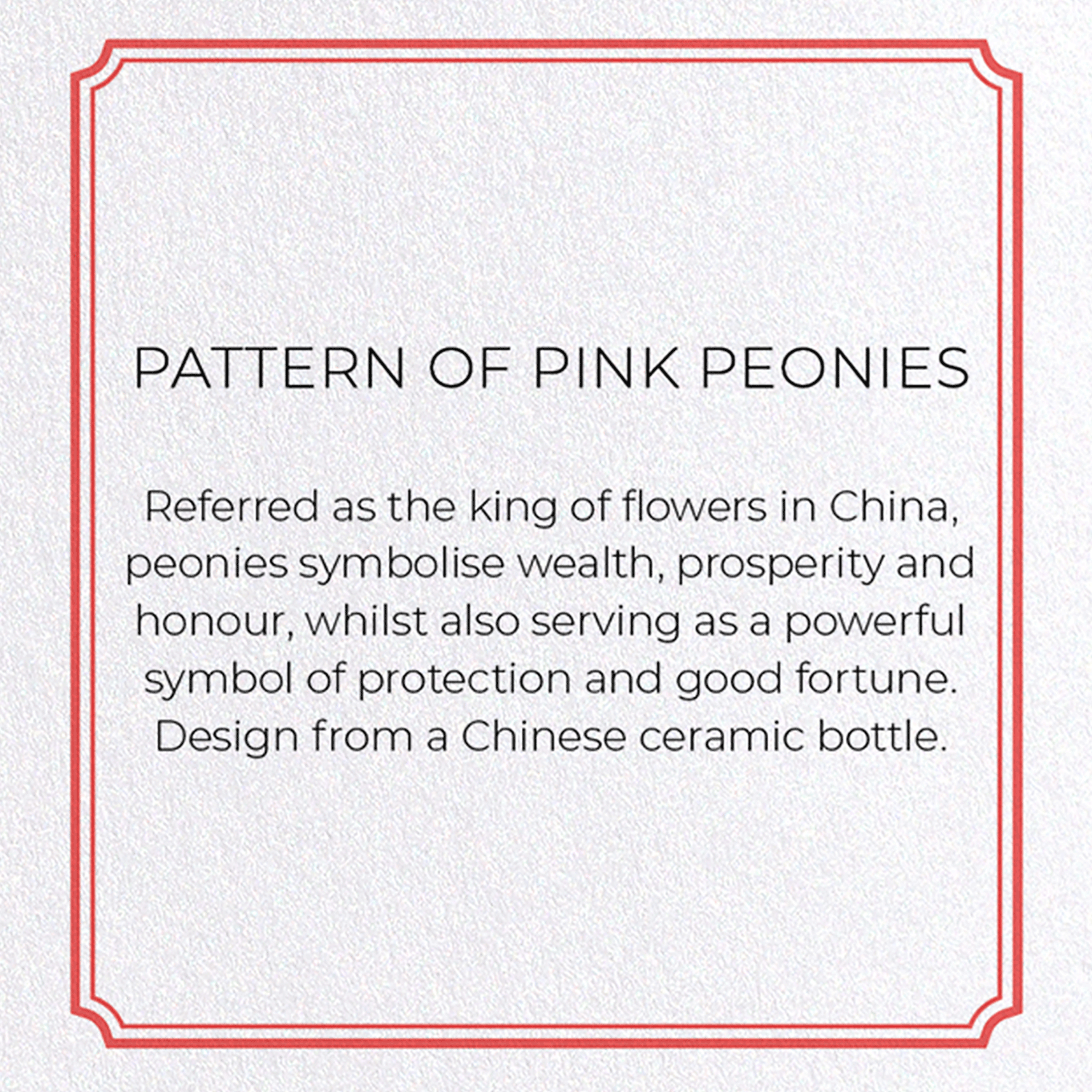 PATTERN OF PINK PEONIES : Pattern Greeting Card