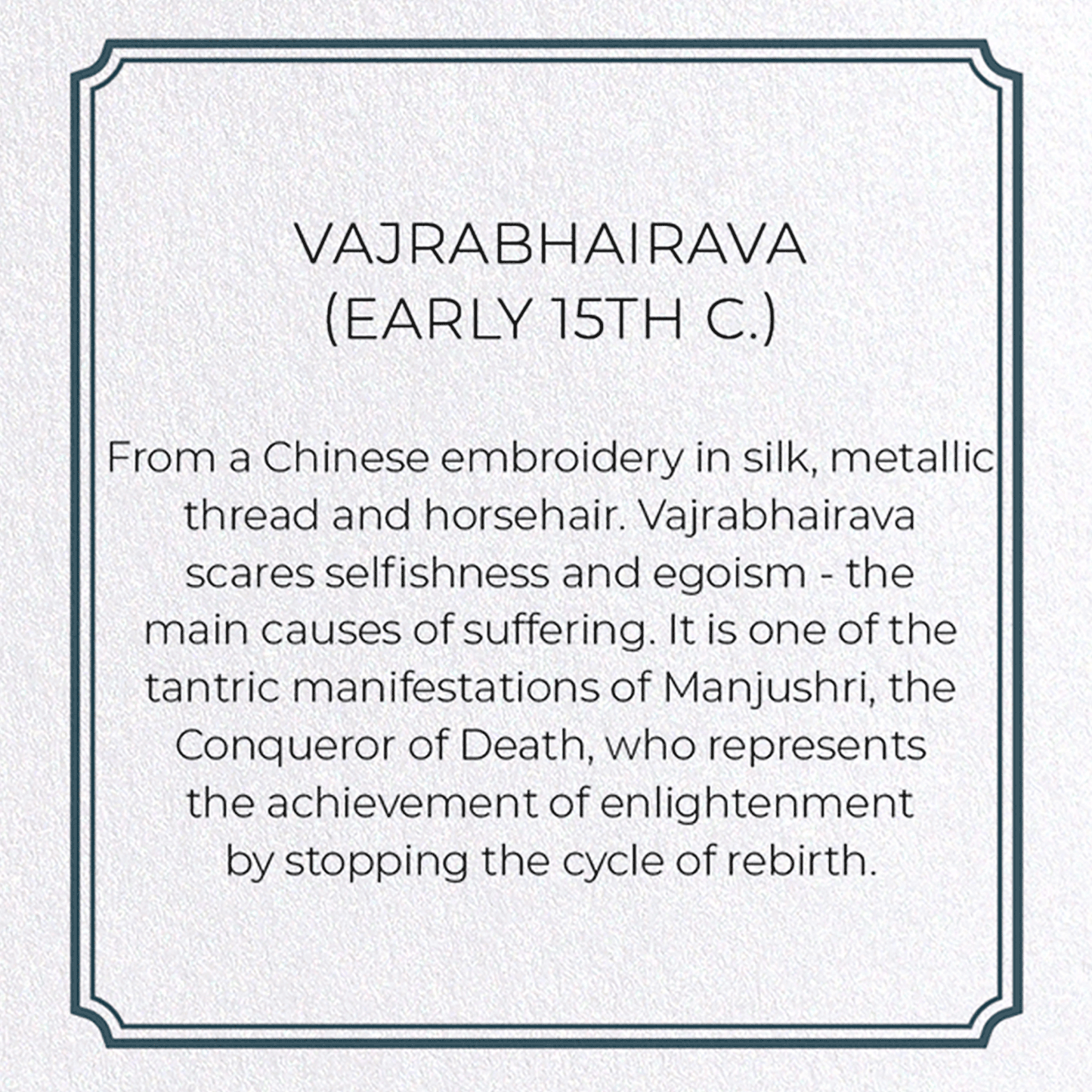 VAJRABHAIRAVA (EARLY 15TH C.): Painting Greeting Card