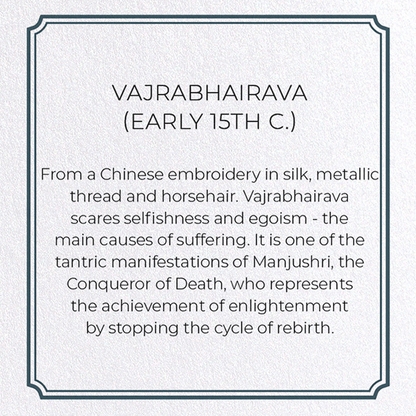 VAJRABHAIRAVA (EARLY 15TH C.): Painting Greeting Card