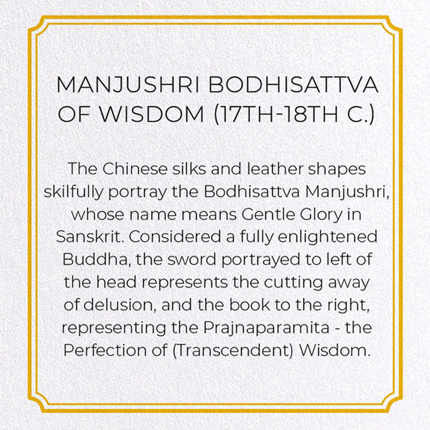 MANJUSHRI BODHISATTVA OF WISDOM (17TH-18TH C.): Painting Greeting Card