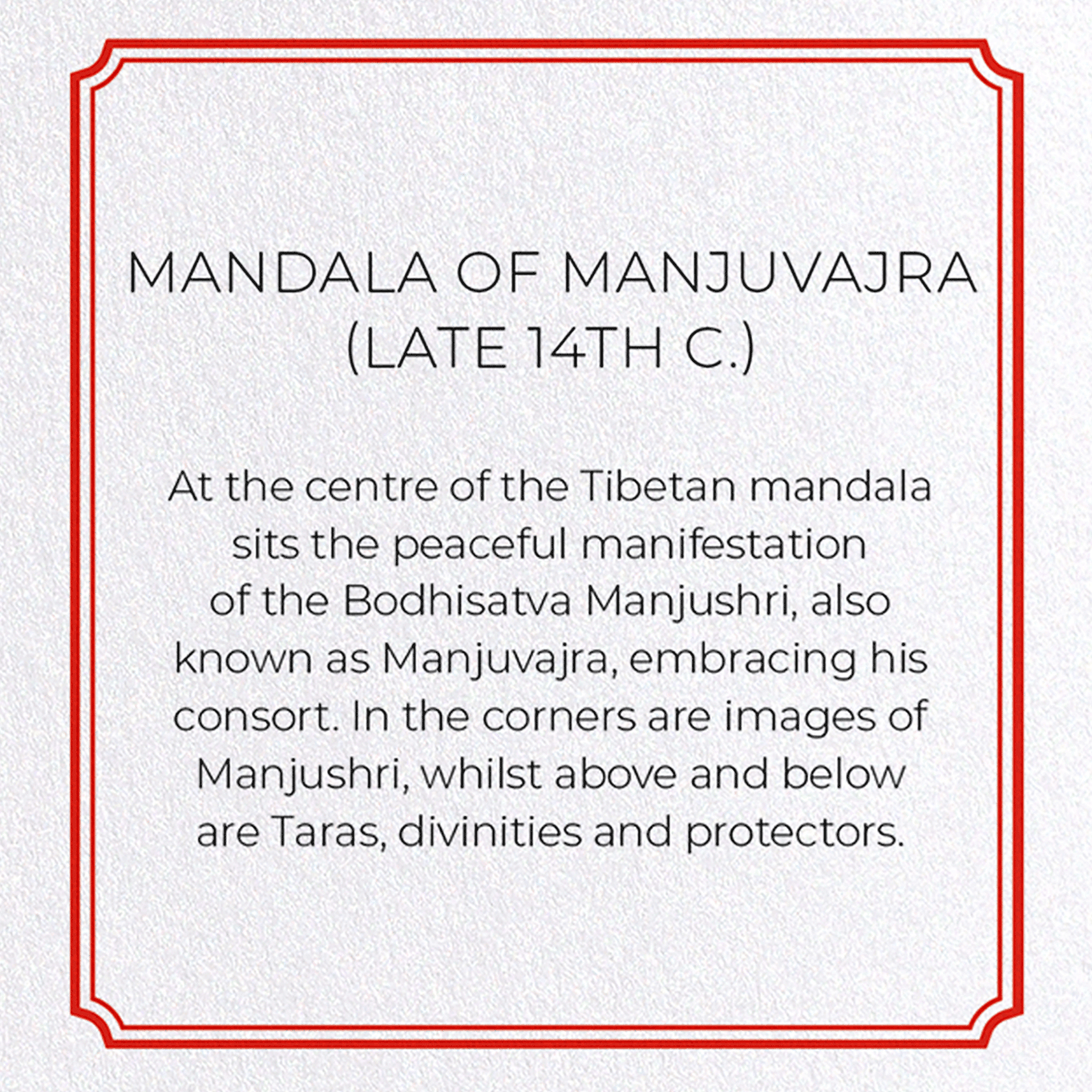 MANDALA OF MANJUVAJRA (LATE 14TH C.): Painting Greeting Card