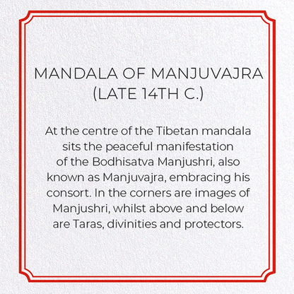 MANDALA OF MANJUVAJRA (LATE 14TH C.): Painting Greeting Card