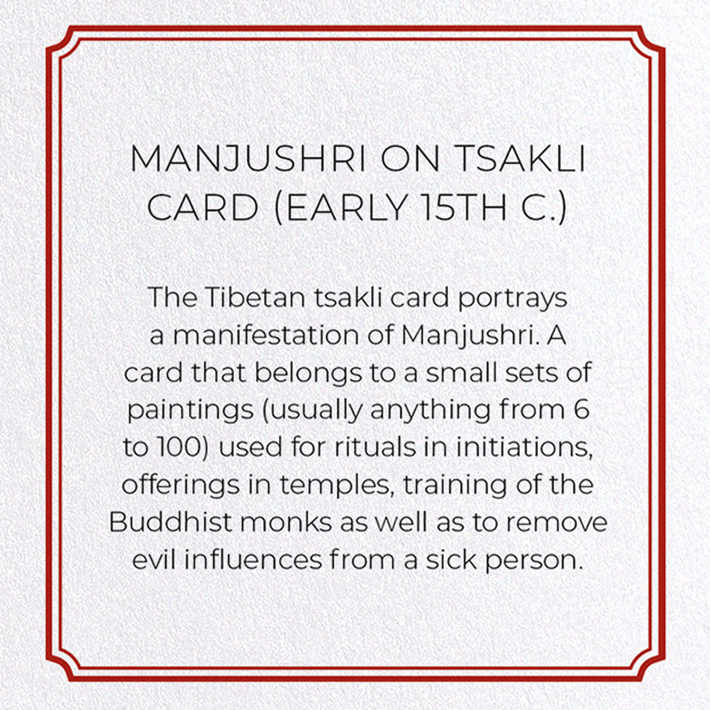 MANJUSHRI ON TSAKLI CARD (EARLY 15TH C.): Painting Greeting Card