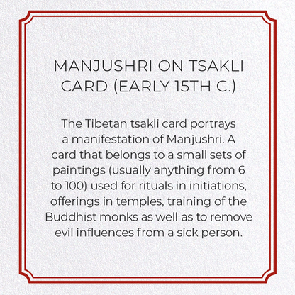 MANJUSHRI ON TSAKLI CARD (EARLY 15TH C.): Painting Greeting Card