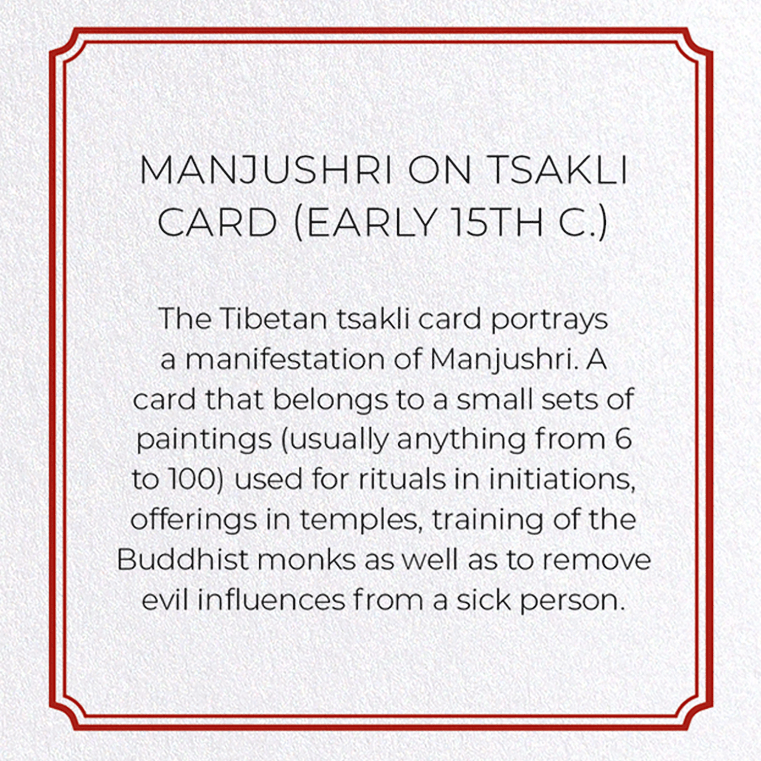 MANJUSHRI ON TSAKLI CARD (EARLY 15TH C.): Painting Greeting Card