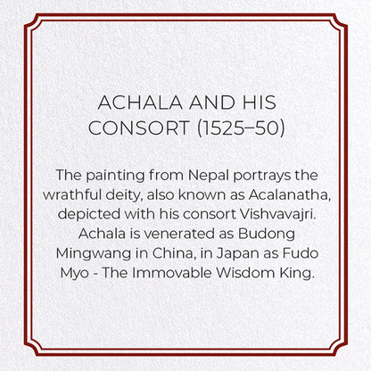 ACHALA AND HIS CONSORT (1525–50): Painting Greeting Card