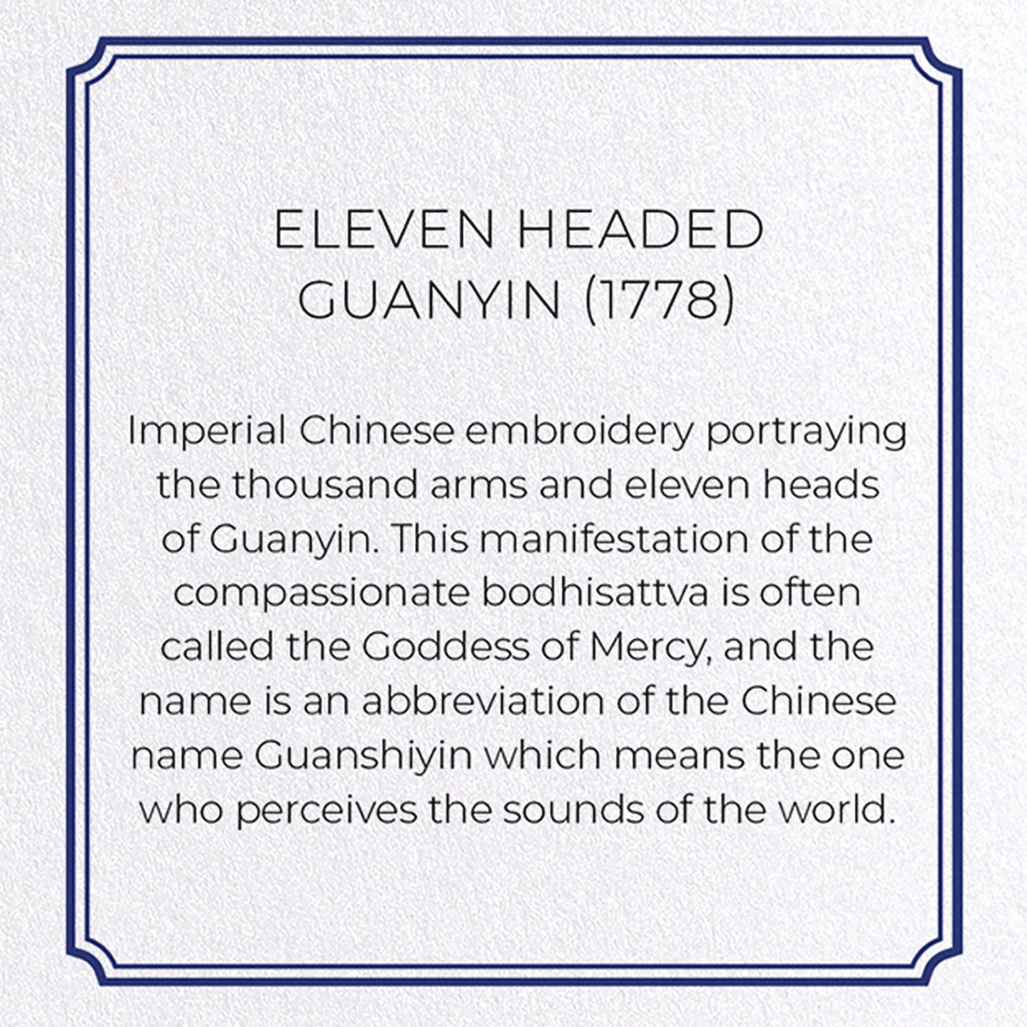 ELEVEN HEADED GUANYIN (1778): Painting Greeting Card
