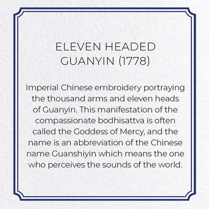 ELEVEN HEADED GUANYIN (1778): Painting Greeting Card