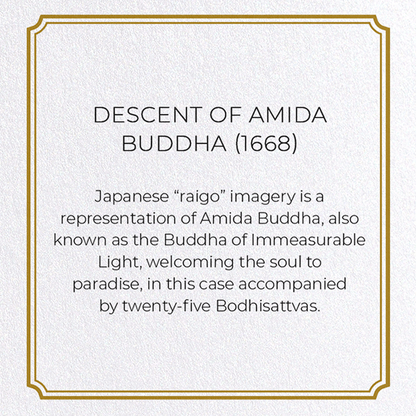 DESCENT OF AMIDA BUDDHA (1668): Painting Greeting Card