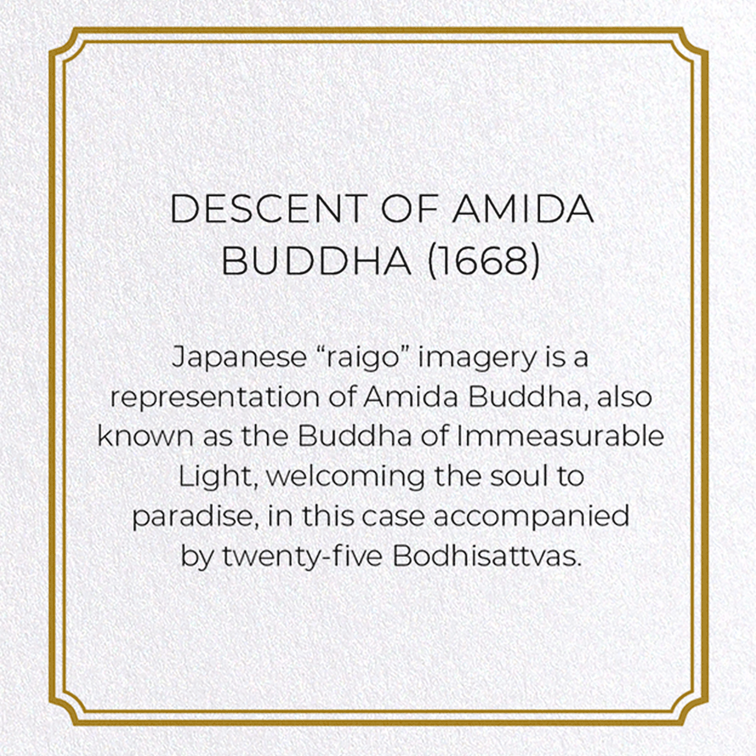 DESCENT OF AMIDA BUDDHA (1668): Painting Greeting Card