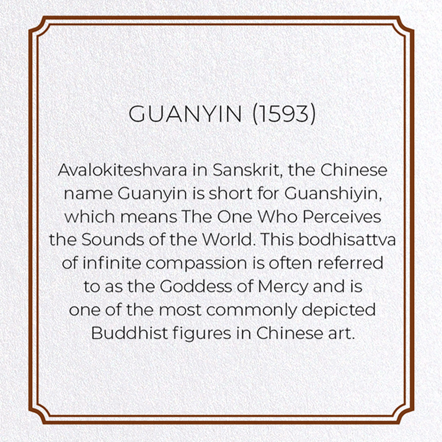GUANYIN (1593): Painting Greeting Card