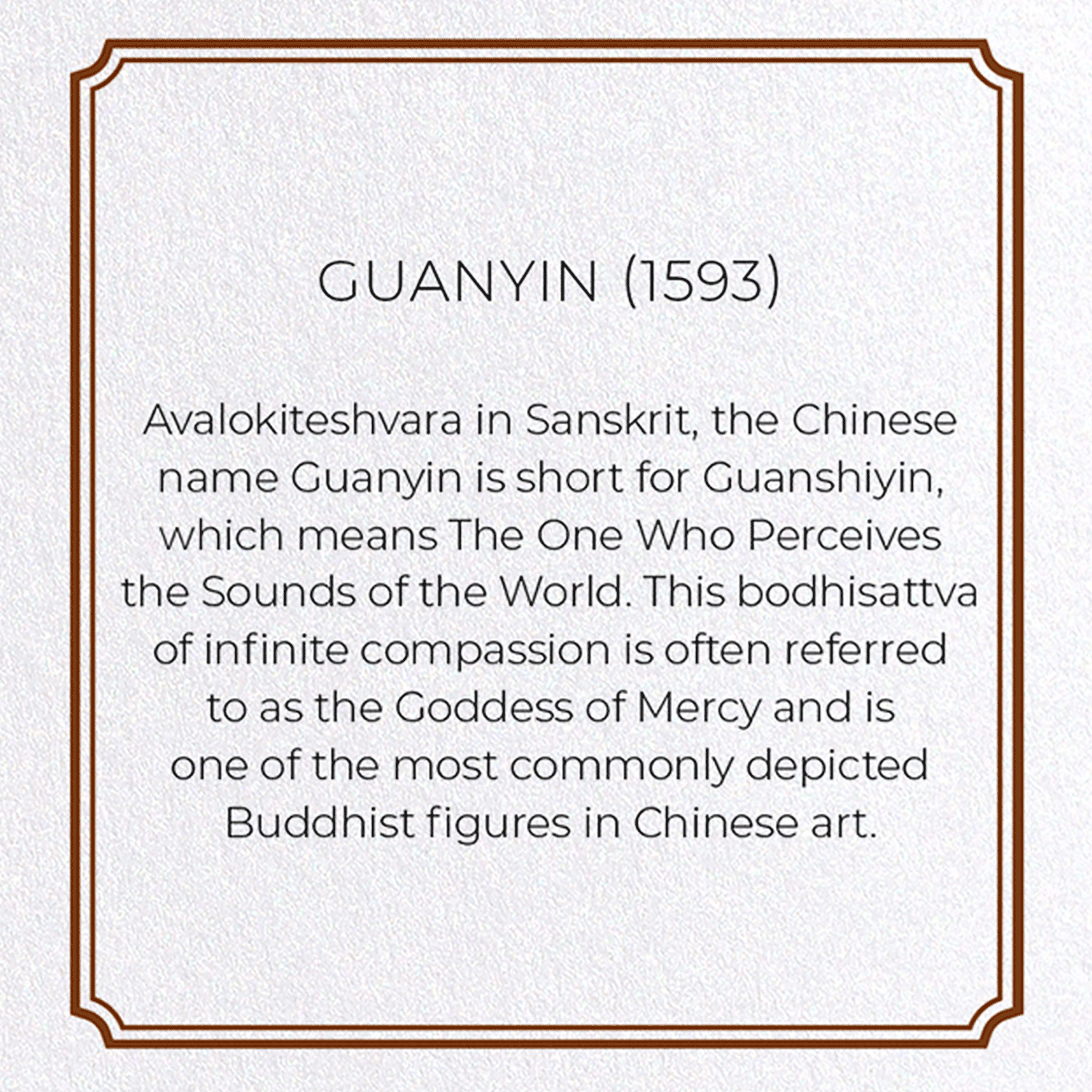 GUANYIN (1593): Painting Greeting Card